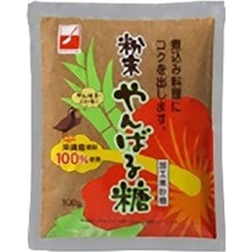 スプーン 粉末やんばる糖 ３００ｇ  【購入入数１０個】