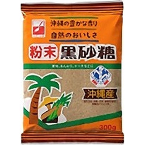 スプーン 沖縄粉末黒砂糖 ３００ｇ  【購入入数１０個】