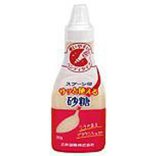 スプーン サッと使える砂糖ボトル２６０ｇ □お取り寄せ品 【購入入数２０個】