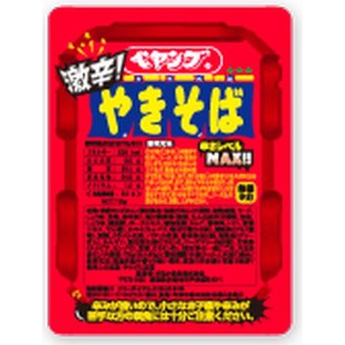 ペヤング 激辛やきそば □お取り寄せ品 【購入入数１８個】