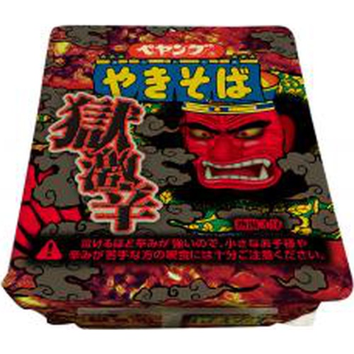 ペヤング 獄激辛やきそば □お取り寄せ品 【購入入数３６個】