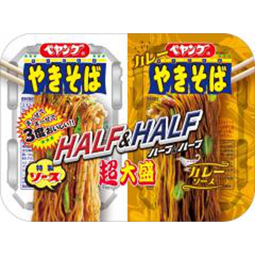 ペヤング 超大盛やきそばハーフ＆ハーフカレー □お取り寄せ品 【購入入数２４個】