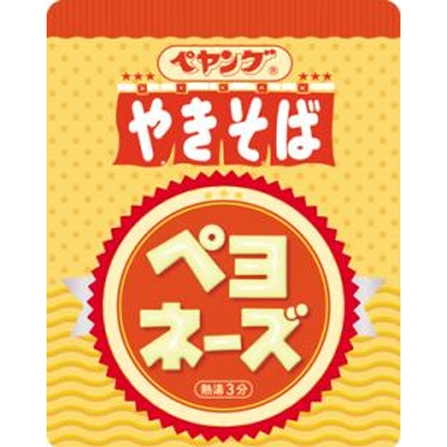 ペヤング ペヨネーズやきそば □お取り寄せ品 【購入入数３６個】