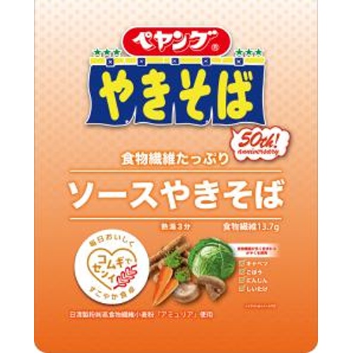 ペヤング 食物繊維たっぷりソースやきそば 【新商品 3/17 発売】 □お取り寄せ品 【購入入数３６個】