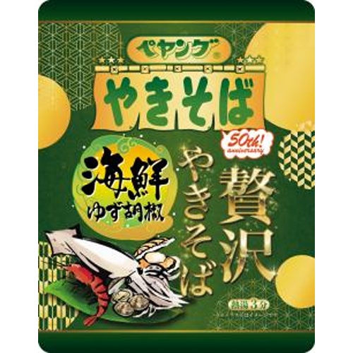 ペヤング 贅沢やきそば海鮮ゆず胡椒 □お取り寄せ品 【購入入数３６個】
