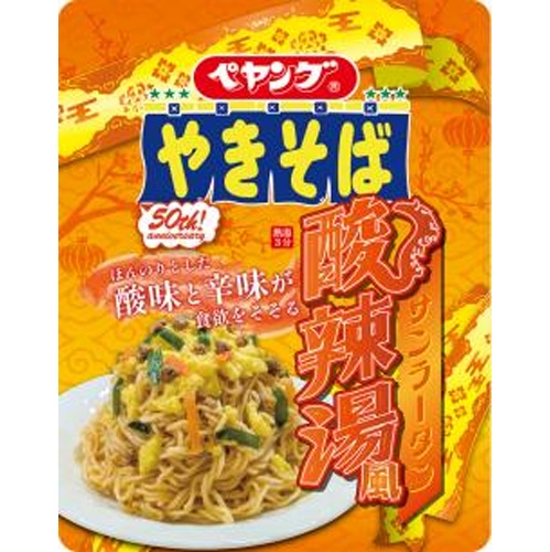 ペヤング 酸辣湯風やきそば 【新商品 6/16 発売】 □お取り寄せ品 【購入入数３６個】