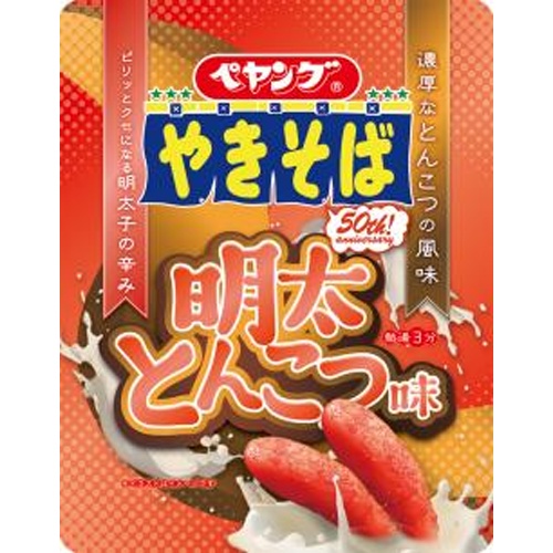 ペヤング 明太とんこつ味やきそば 【新商品 6/23 発売】 □お取り寄せ品 【購入入数３６個】