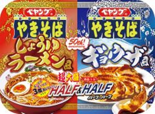 ペヤング 超大盛しょうゆラーメン風＆ギョウザ風 □お取り寄せ品 【購入入数２４個】