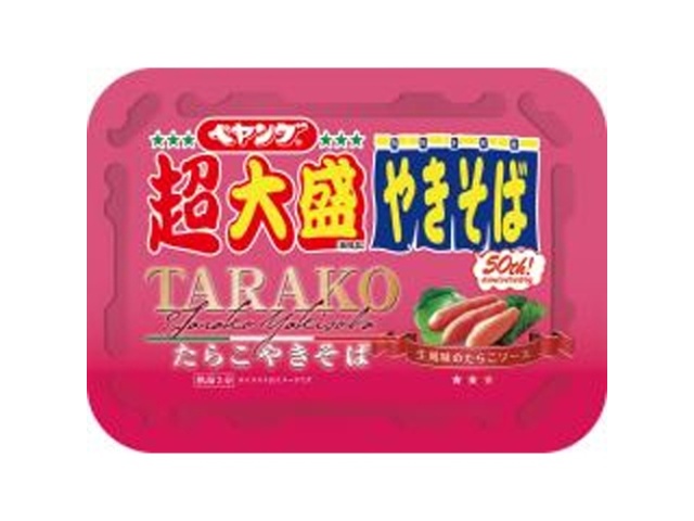 ペヤング 超大盛たらこやきそば 【新商品 9/22 発売】 □お取り寄せ品 【購入入数２４個】