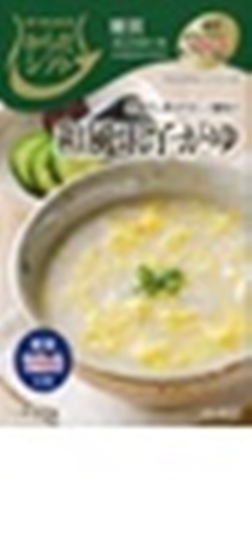 糖質コントロール 和風玉子がゆ２２０ｇ 【今月の特売 乾物】 □お取り寄せ品 【購入入数２４個】