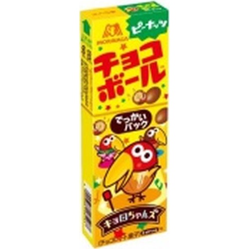 森永 チョコボールでっかいパックピーナッツ９０ｇ □お取り寄せ品 【購入入数６０個】