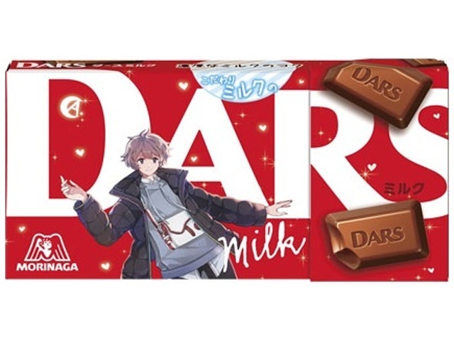 チョコレート 菓子 駄菓子 食品 飲料 雑貨の仕入れ問屋 タジマヤ 卸ネット