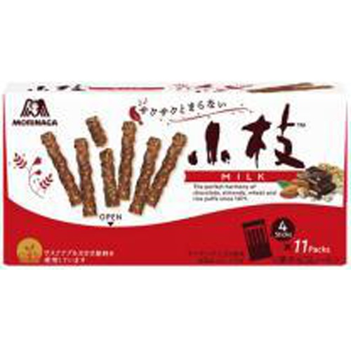 森永 小枝ミルク ４４本 【今月の特売 菓子】 【購入入数１０個】