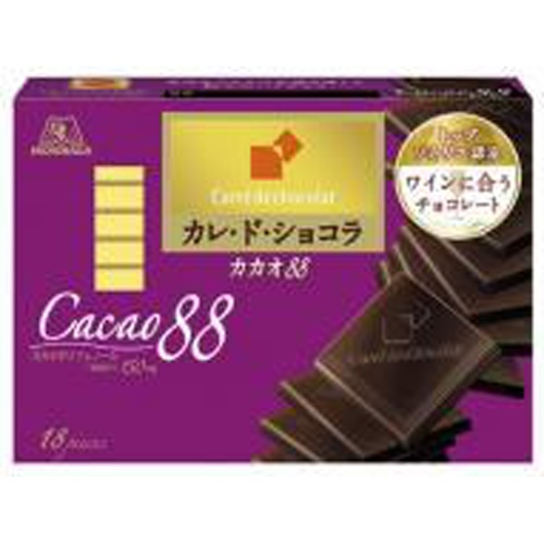 森永 カレ・ド・ショコラ カカオ８８ １８枚 □お取り寄せ品 【購入入数７２個】