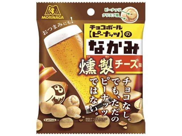 森永 チョコボールのなかみ 燻製チーズ味43g 今月の特売 菓子 お取り寄せ品 43g 1入り 食品 菓子問屋 タジマヤ 卸ネット 菓子 駄菓子 食品 飲料の仕入れ卸問屋 お取り寄せなら タジマヤ 卸ネット 森永 チョコボールのなかみ 燻製チーズ味43g 今月の特売 菓子 お取り寄せ品 43g 1入り 食品 菓子問屋 タジマヤ 卸ネット 菓子 駄菓子 食品 飲料の仕入れ卸問屋 お取り寄せなら タジマヤ 卸ネット