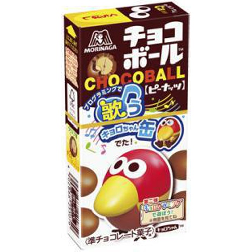 森永 チョコボールピーナッツ ２８ｇ  【購入入数２０個】