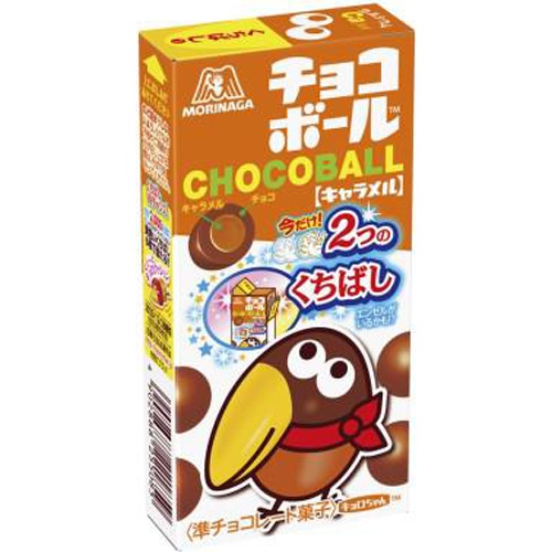 森永 チョコボールキャラメル ２８ｇ 【今月の特売 菓子】 【購入入数２０個】