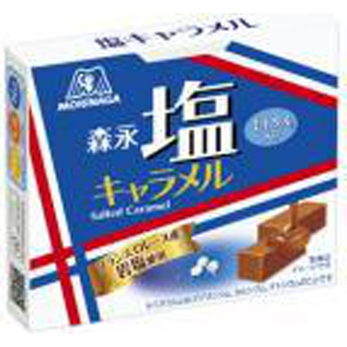 森永 塩キャラメル １２粒 【今月の特売 菓子】 △ 【購入入数１０個】