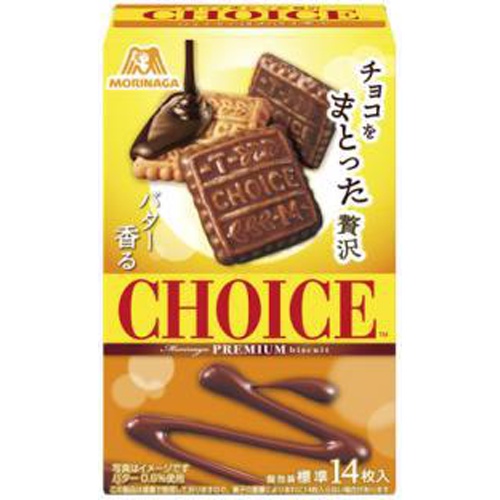 森永 チョコをまとった贅沢チョイス １０１ｇ □お取り寄せ品 【購入入数４０個】