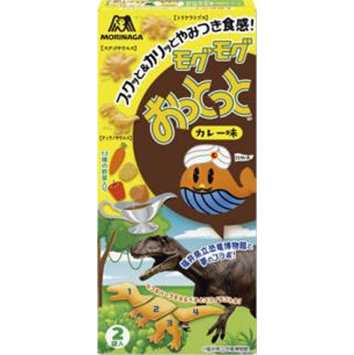 森永 モグモグおっとっとカレー味５０ｇ 【新商品 4/9 発売】【数量限定】  【購入入数１０個】