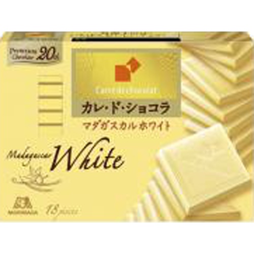 森永 カレ・ド・ショコラマダガスカルホワイト１８枚 【数量限定】 【今月の特売 菓子】 【購入入数６個】