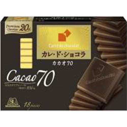 森永 カレ・ド・ショコラカカオ７０ １８枚 【新商品 3/12 発売】【数量限定】 △ 【購入入数６個】