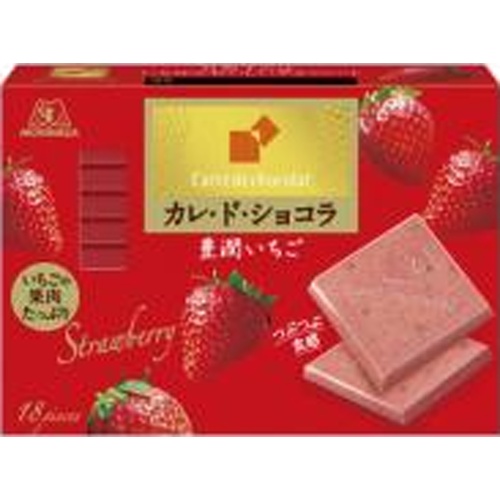 森永 カレ・ド・ショコラ 豊潤いちご１８枚 【今月の特売 菓子】 【購入入数６個】