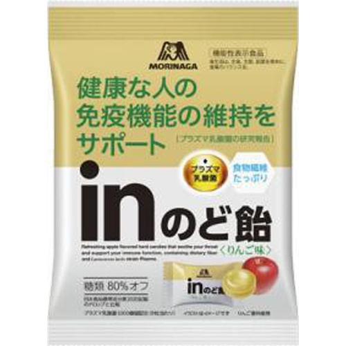 森永 ｉｎのど飴 りんご味６１ｇ お取り寄せ品 61g 72入り 食品 菓子問屋 タジマヤ 卸ネット 菓子 駄菓子 食品 飲料 雑貨の仕入れ問屋 タジマヤ 卸ネット