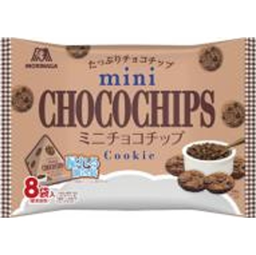 森永 ミニチョコチップ大袋 １３９ｇ 【今月の特売 菓子】 【購入入数１６個】