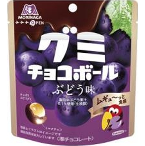 森永 グミチョコボール ぶどう味４７ｇ □お取り寄せ品 【購入入数１２０個】