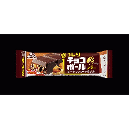 森永 ぎっしりチョコボールバー１本 【新商品 3/25 発売】  【購入入数１０個】