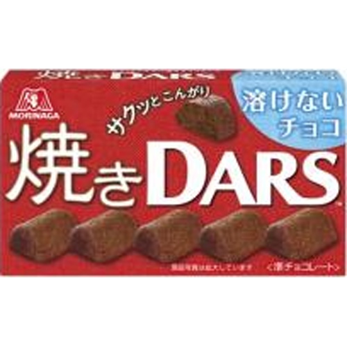 森永 焼きダース ５１ｇ 【新商品 4/8 発売】 【今月の特売 菓子】 △ 【購入入数１０個】