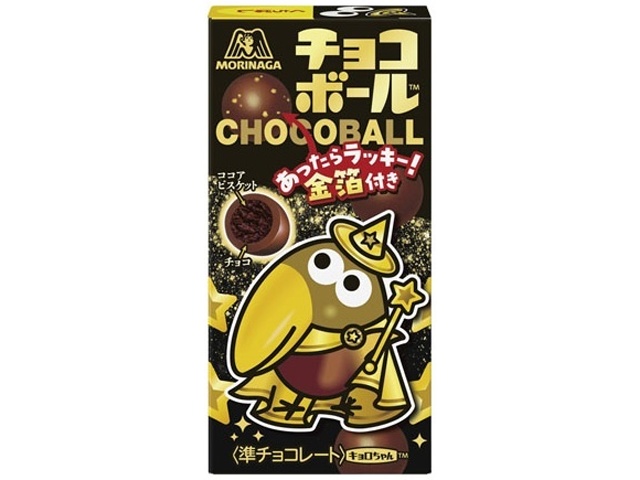 森永 チョコボール あったらラッキー金箔１９ｇ □お取り寄せ品 【購入入数２４０個】