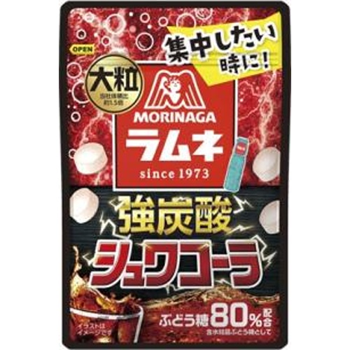 森永 大粒ラムネ 強炭酸シュワコーラ２５ｇ 【新商品 7/22 発売】  【購入入数１０個】
