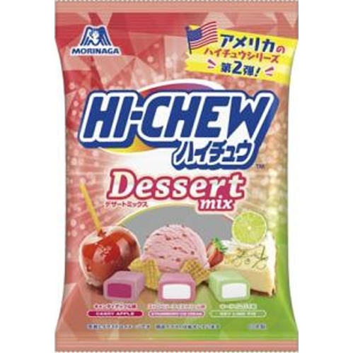 森永 ハイチュウアソート デザートミックス６８ｇ 【新商品 7/29 発売】  【購入入数８個】