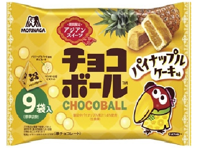 森永 チョコボール パイナップルケーキ味８２ｇ  【購入入数１６個】
