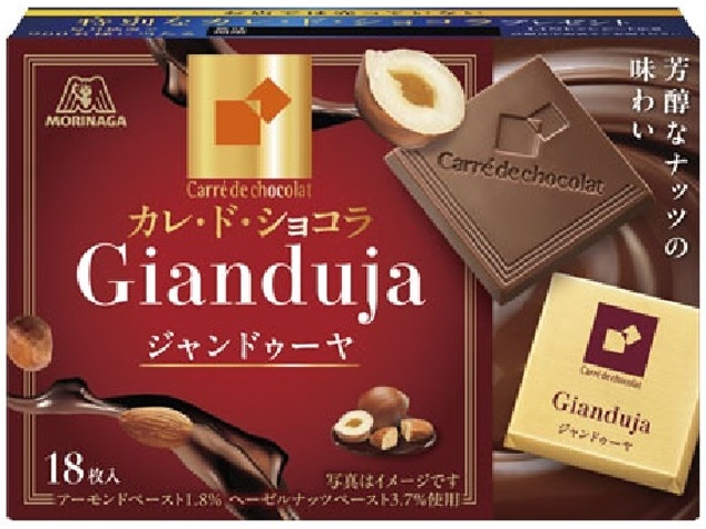 森永 カレ・ド・ショコラ＜ジャンドゥーヤ＞８７ｇ 【新商品 9/30 発売】  【購入入数６個】