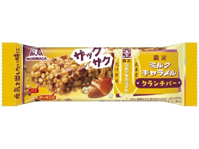 森永 ミルクキャラメルクランチバー １本 【新商品 10/14 発売】  【購入入数１２個】