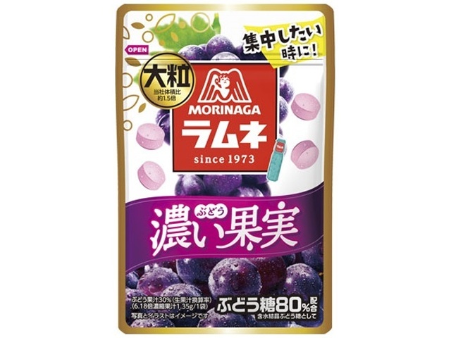 森永 大粒ラムネ濃い果実<ぶどう>27g 【新商品 9/24 発売】  【購入入数10個】