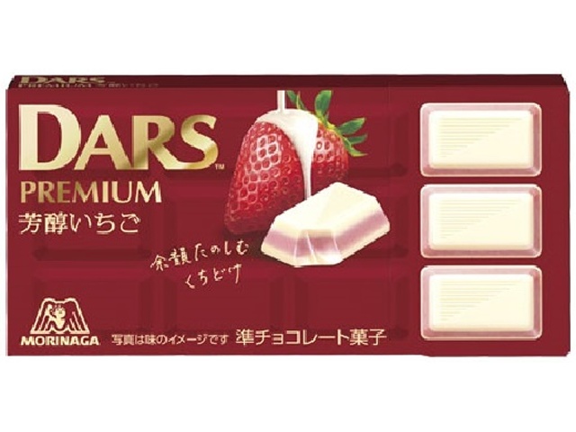 森永 ダースプレミアム＜芳醇いちご＞１２粒 【新商品 9/16 発売】  【購入入数１０個】