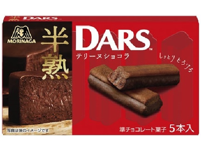 森永 半熟ダーステリーヌショコラ５本 【新商品 10/14 発売】  【購入入数１０個】