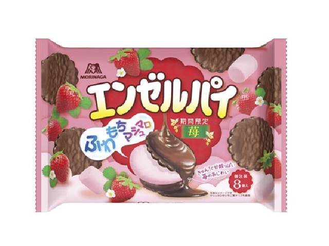 森永 エンゼルパイ 苺ＴＴＰ８個 【新商品 11/11 発売】  【購入入数１２個】