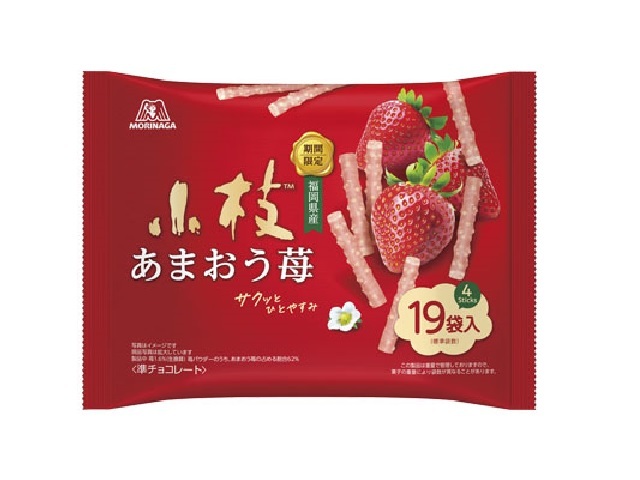 森永 あまおう苺の小枝 ＴＴＰ１９袋 【新商品 11/11 発売】  【購入入数１４個】