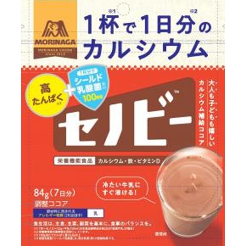 森永 セノビ― ８４ｇ □お取り寄せ品 【購入入数４８個】