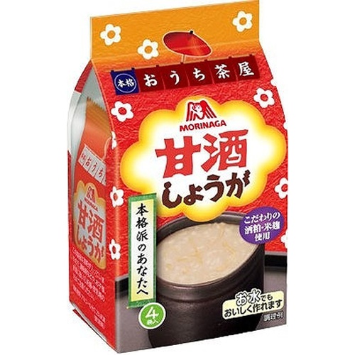 森永 甘酒しょうが ４袋入 【今月の特売 飲料水】 【購入入数１０個】
