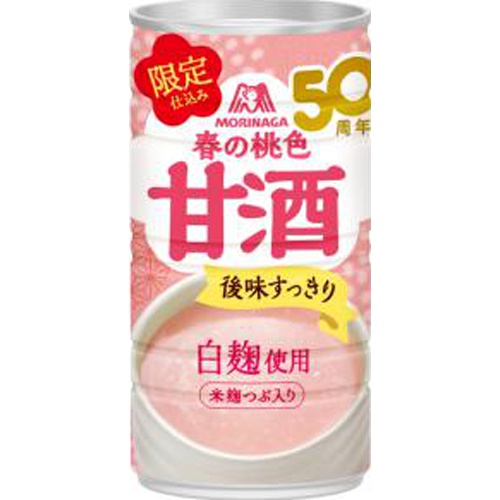 森永 春の桃色甘酒 １８５ｇ △ 【購入入数３０個】