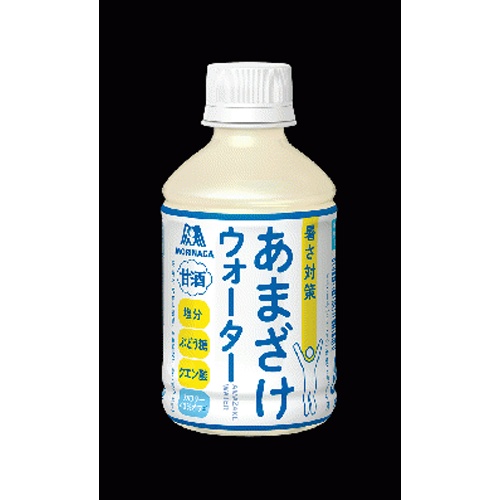 森永 あまざけウォーター Ｐ２８０ｍｌ 【新商品 4/22 発売】 △ 【購入入数２４個】