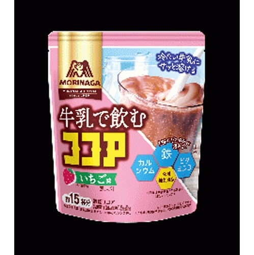 森永 牛乳で飲むココア いちご味１８０ｇ 【新商品 3/18 発売】  【購入入数１２個】
