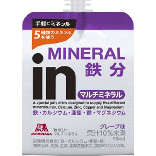 森永 ｉｎゼリー マルチミネラル１８０ｇ △ 【購入入数６個】