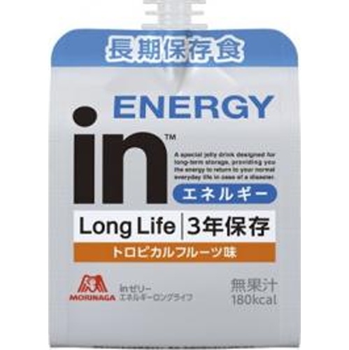 森永 ｉｎゼリーエネルギー ロングライフ１８０ｇ  【購入入数６個】